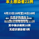 最近【北京新增1中风险地区,北京新增一个中风险地区是哪里】