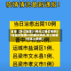 近来【浙江新增31例本土确诊病例31省区市新增55例确诊病例,浙江新增1例本土病例】