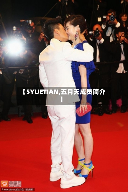 【5YUETIAN,五月天成员简介】-第2张图片