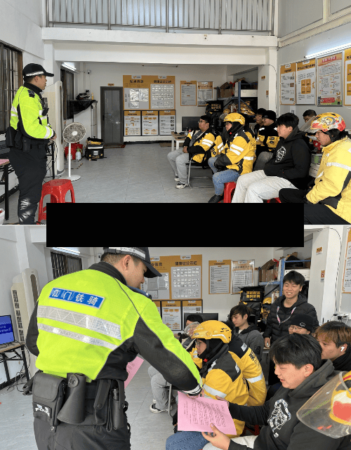 近来【北京1名快递配送员感染北京快递小哥感染新冠】-第1张图片